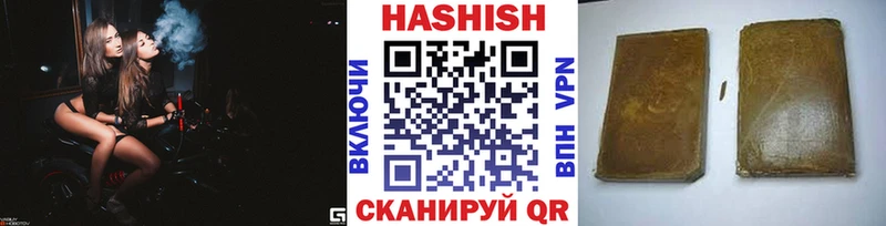  Кокаин Грайворон