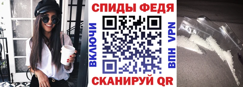 где купить наркоту  Грайворон  АМФ VHQ 