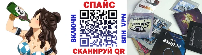 купить наркоту  Грайворон  БУТИРАТ оксибутират 