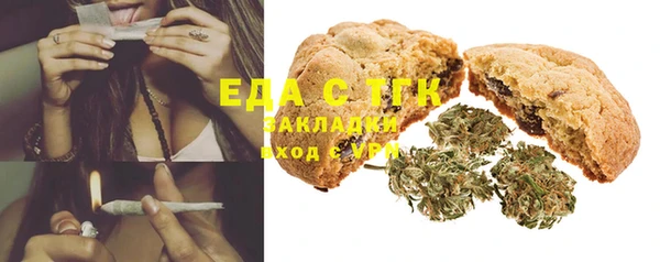 ешки Балахна