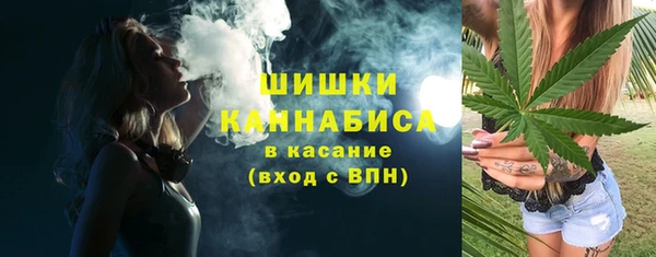 ешки Балахна