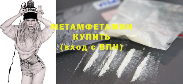 марки lsd Баксан
