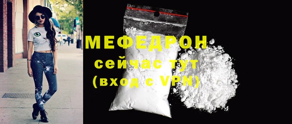марки lsd Баксан