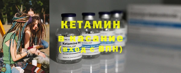 ешки Балахна