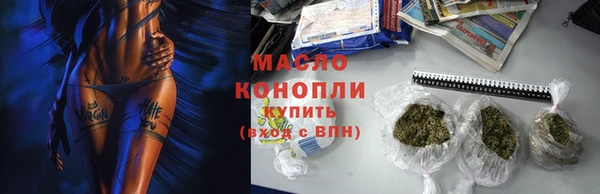 марки lsd Баксан