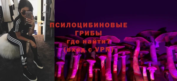 марки lsd Баксан