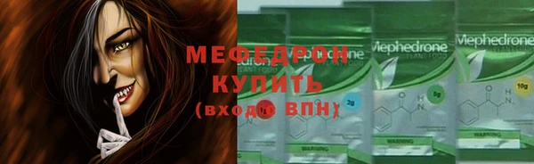 марки lsd Баксан