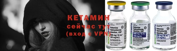ешки Балахна