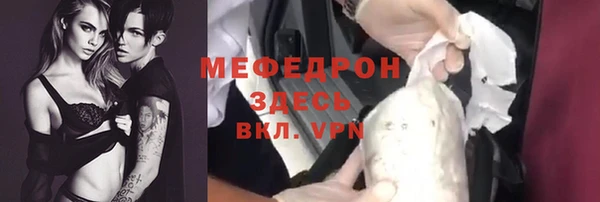 марки lsd Баксан