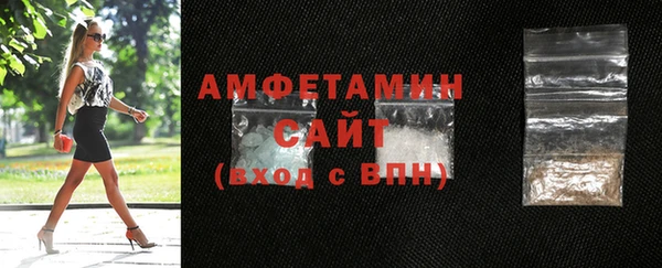 ешки Балахна