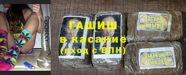 марки lsd Баксан