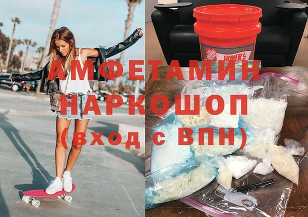 ешки Балахна