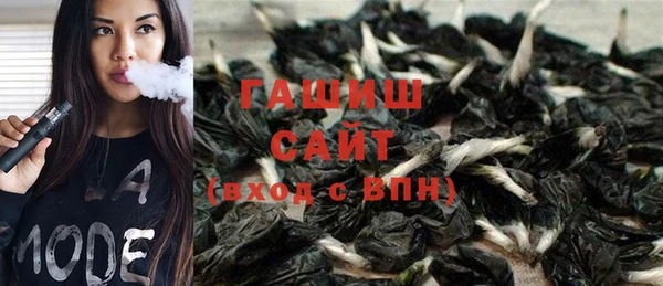 ешки Балахна