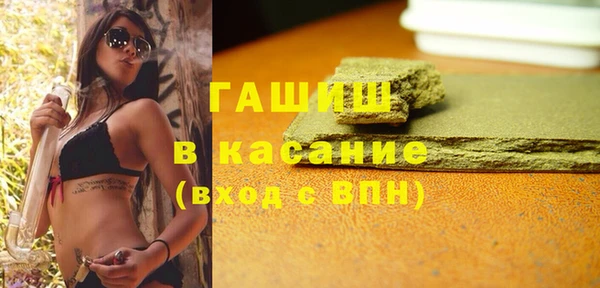 ешки Балахна