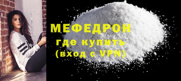 марки lsd Баксан