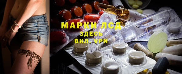 ешки Балахна