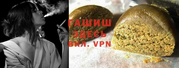 MDMA Балабаново