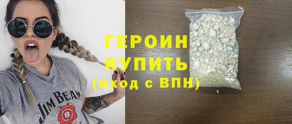 ешки Балахна