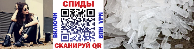 Метамфетамин Декстрометамфетамин 99.9%  Грайворон 